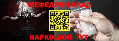 скорость Будённовск