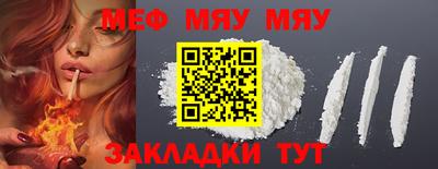 метадон Бузулук