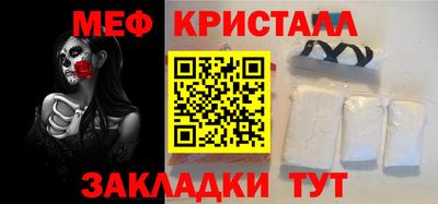 метадон Бузулук