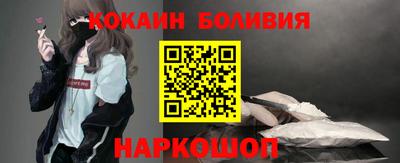 метадон Бузулук
