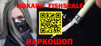 амф Бугуруслан