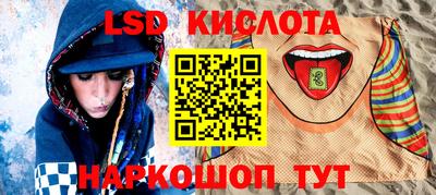 амф Бугуруслан