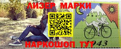 метадон Бузулук