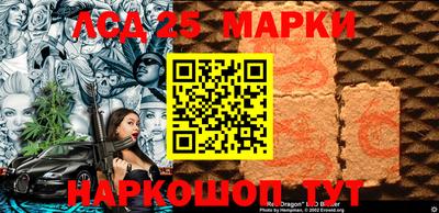 метадон Бузулук