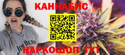 метадон Бузулук