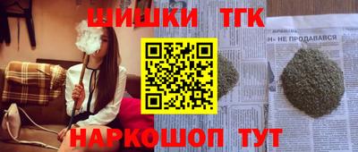 амф Бугуруслан