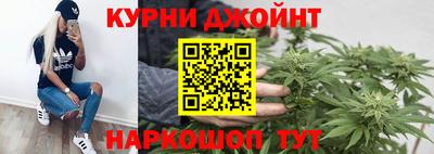 скорость Будённовск