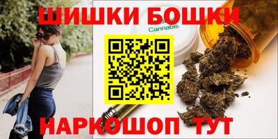 скорость Будённовск
