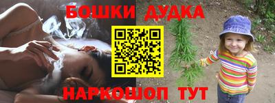 амф Бугуруслан