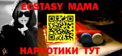 метадон Бузулук