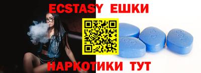 метадон Бузулук