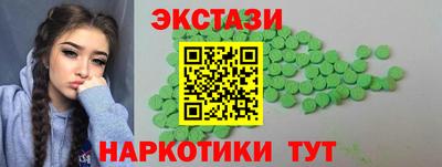 скорость Будённовск