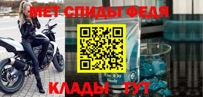амф Бугуруслан