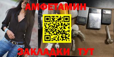 метадон Бузулук