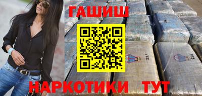 скорость Будённовск