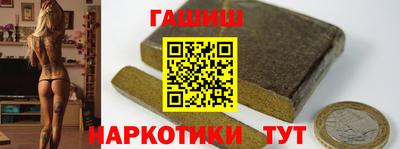 метадон Бузулук