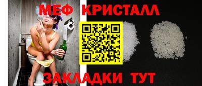 скорость Будённовск