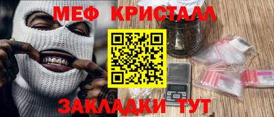 амф Бугуруслан