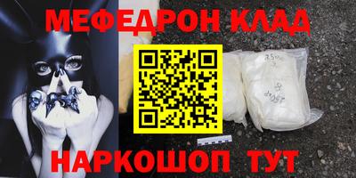 метадон Бузулук
