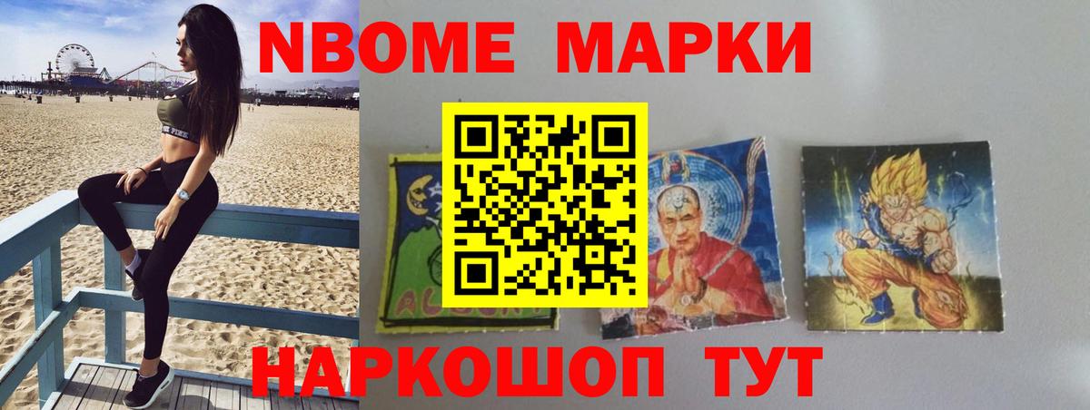 Сальск  ЛСД экстази кислота  LSD-25 экстази кислота  Вход с VPN 